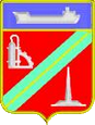Туапсе герб